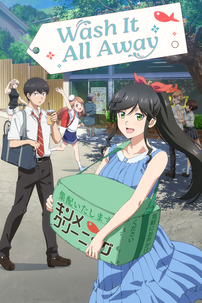 poster image of movie or series