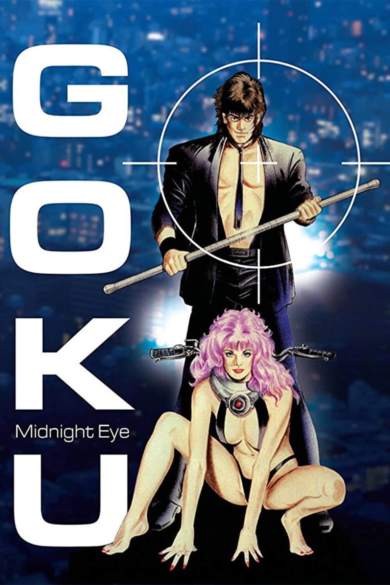 poster image of movie or series