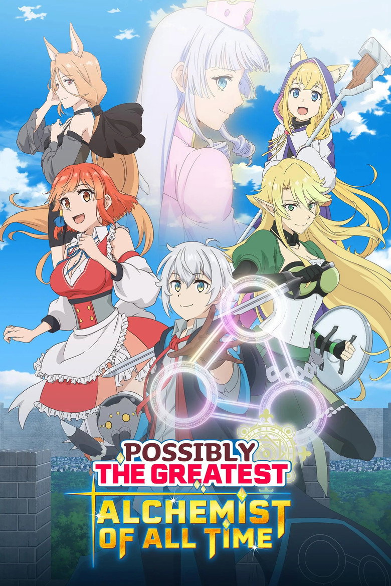poster image of movie or series