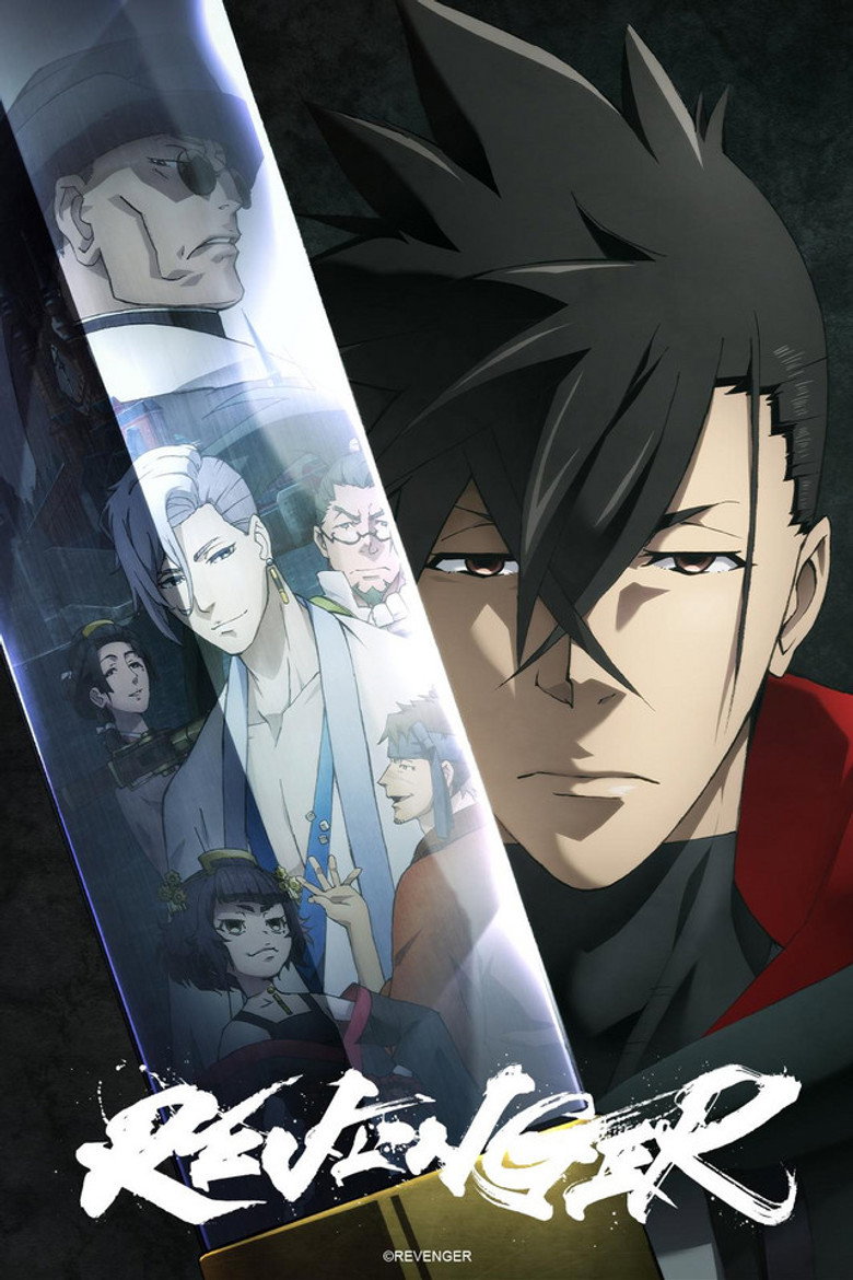 poster image of movie or series