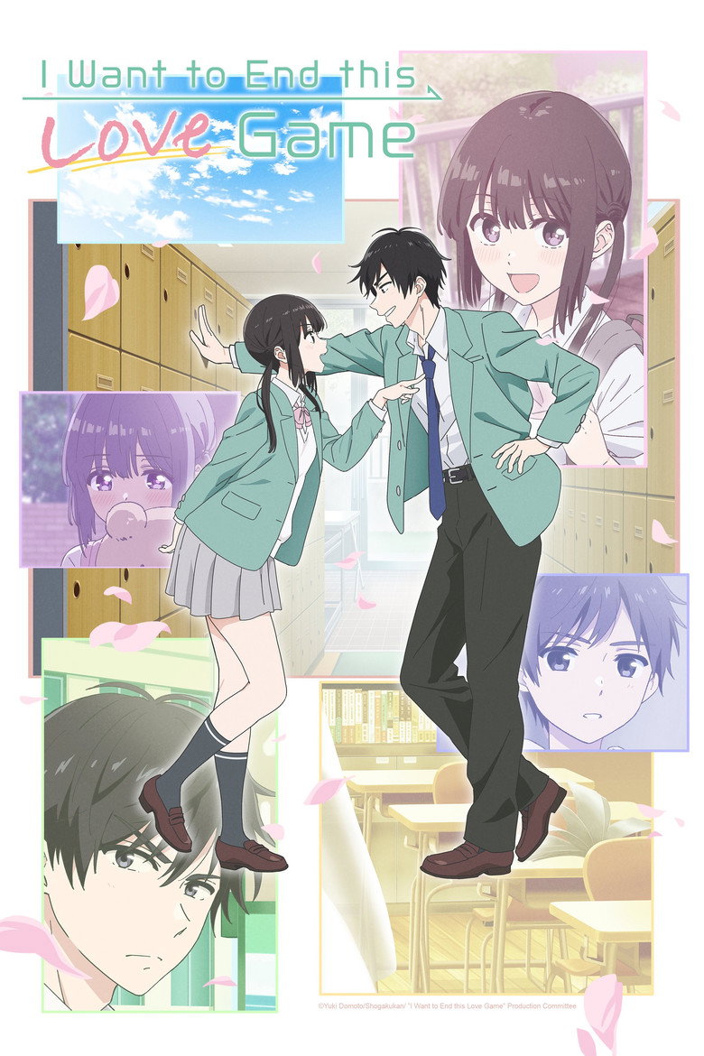 poster image of movie or series