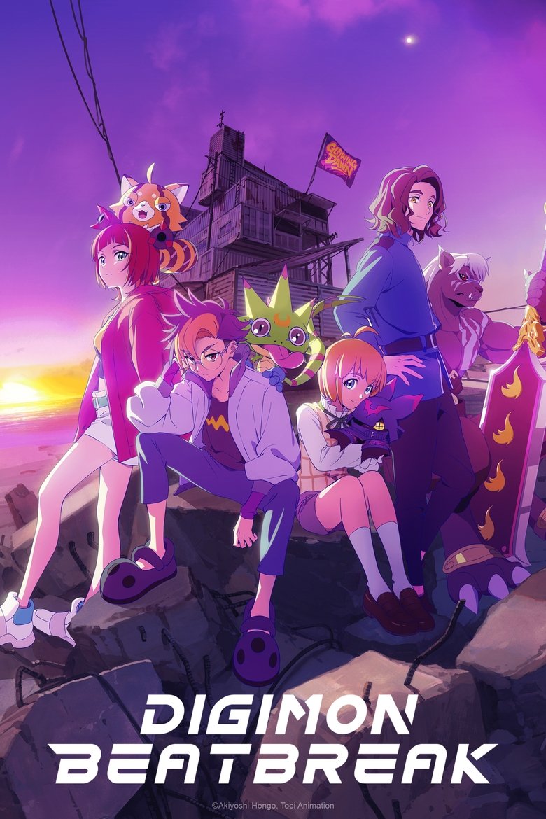 poster image of movie or series