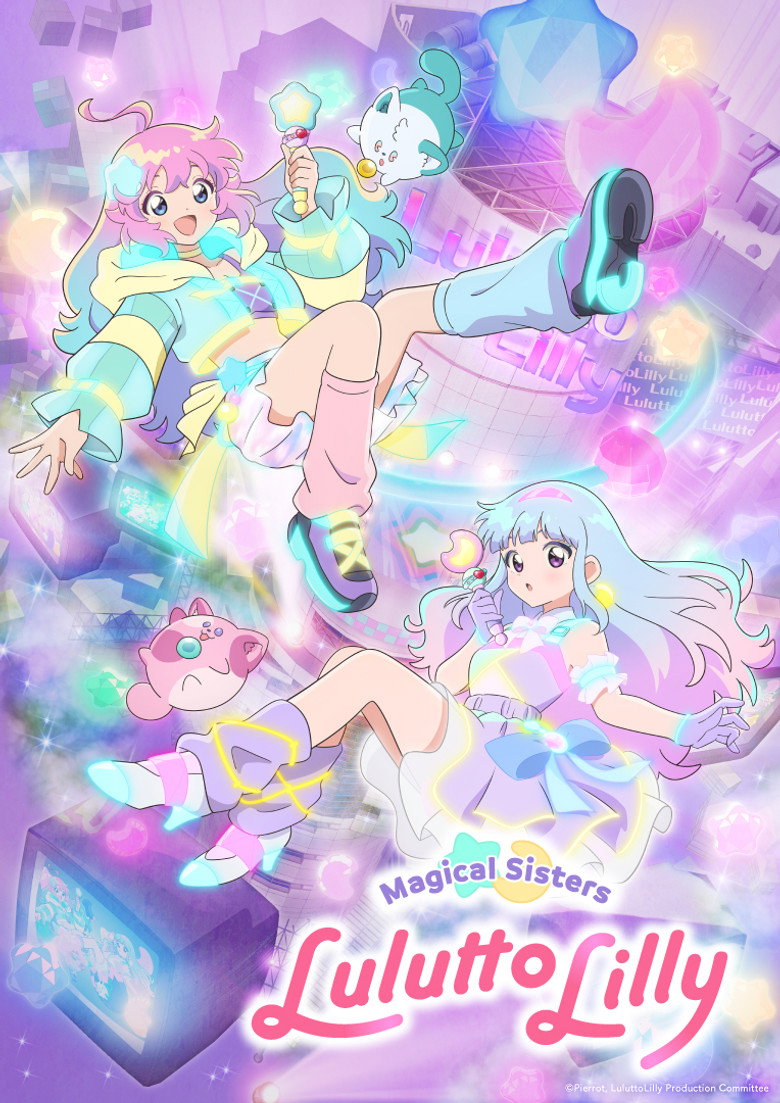 poster image of movie or series