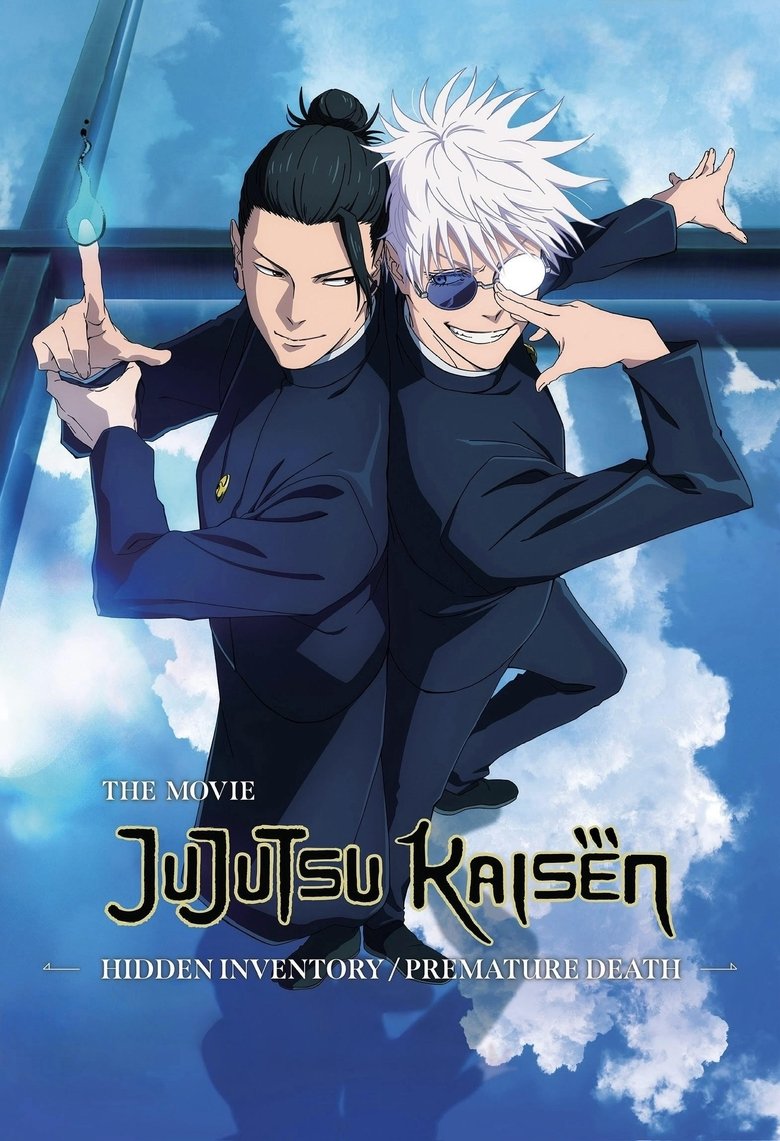 poster image of movie or series