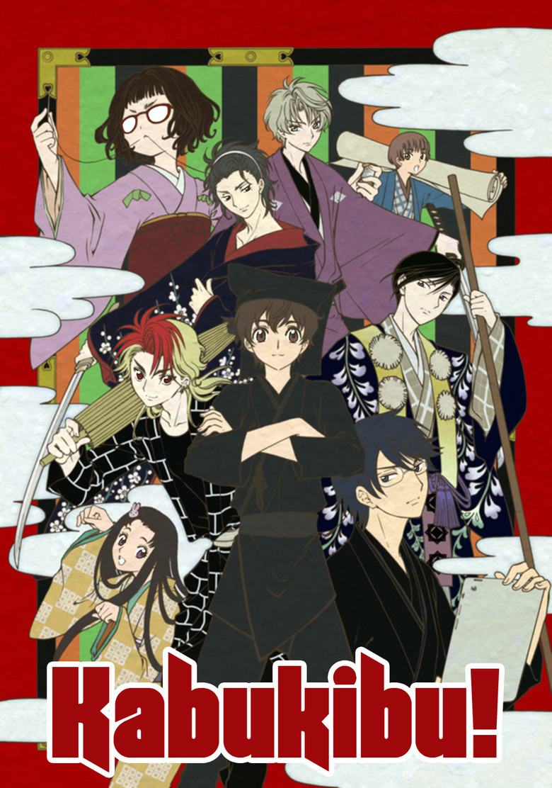 poster image of movie or series