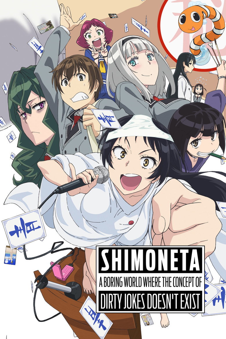 poster image of movie or series