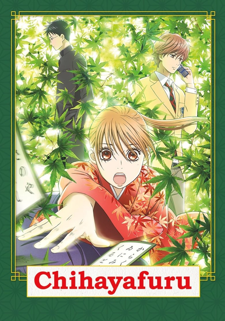 poster image of movie or series