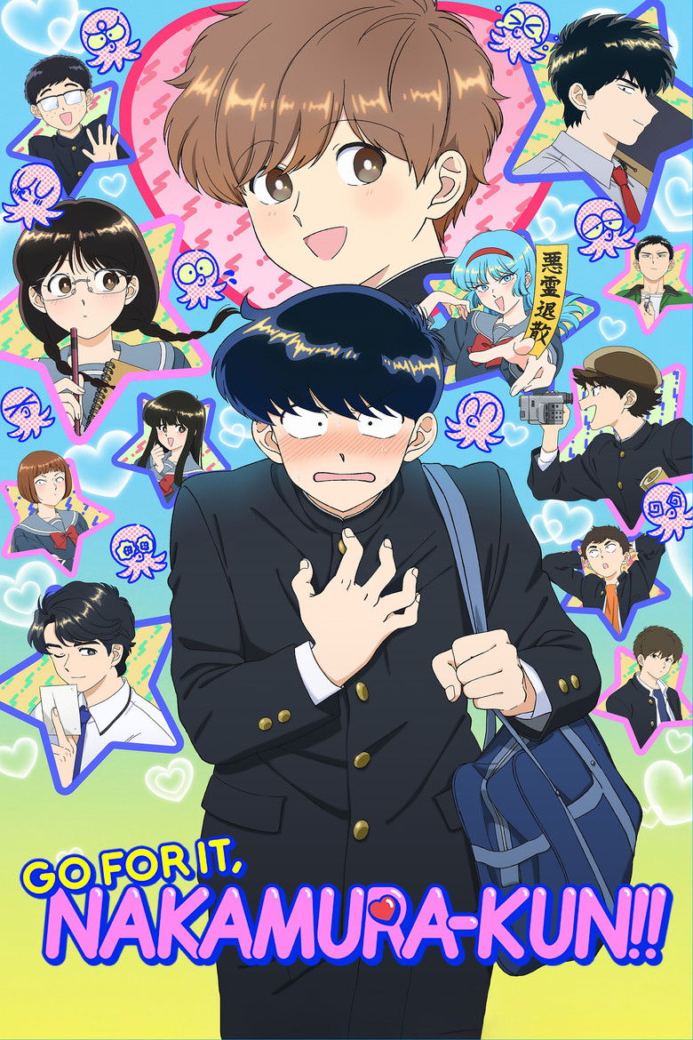 poster image of movie or series