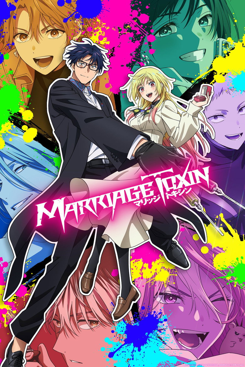 poster image of movie or series