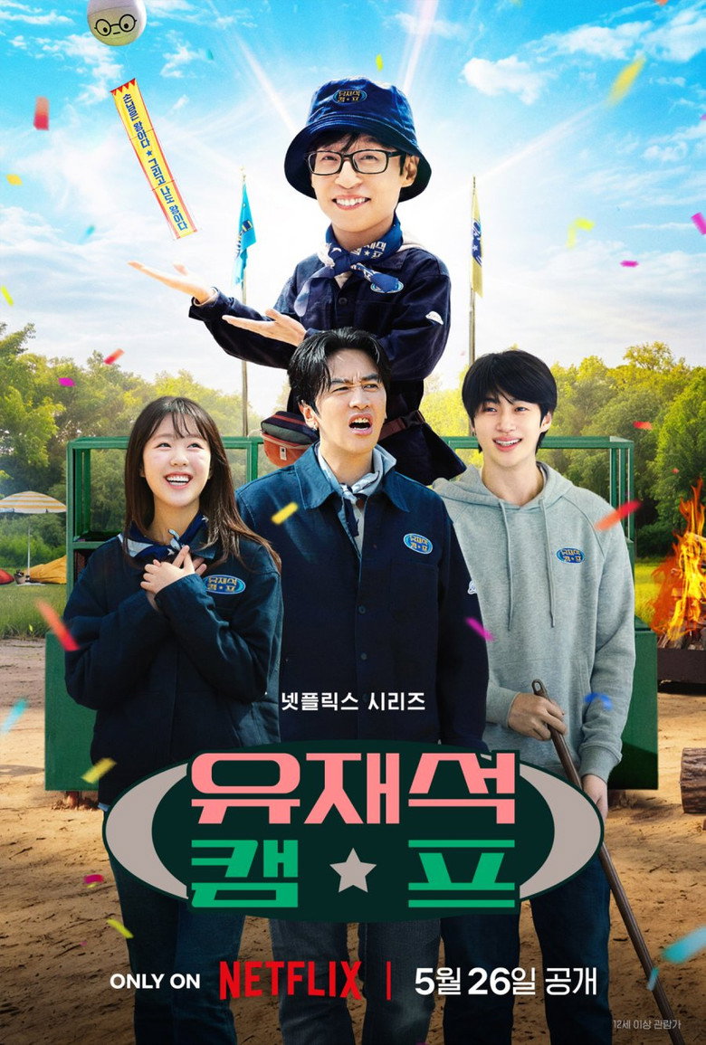 poster image of movie or series