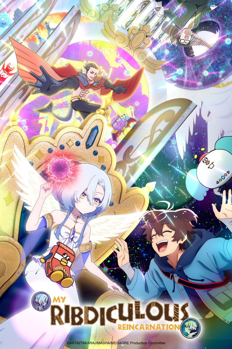 poster image of movie or series