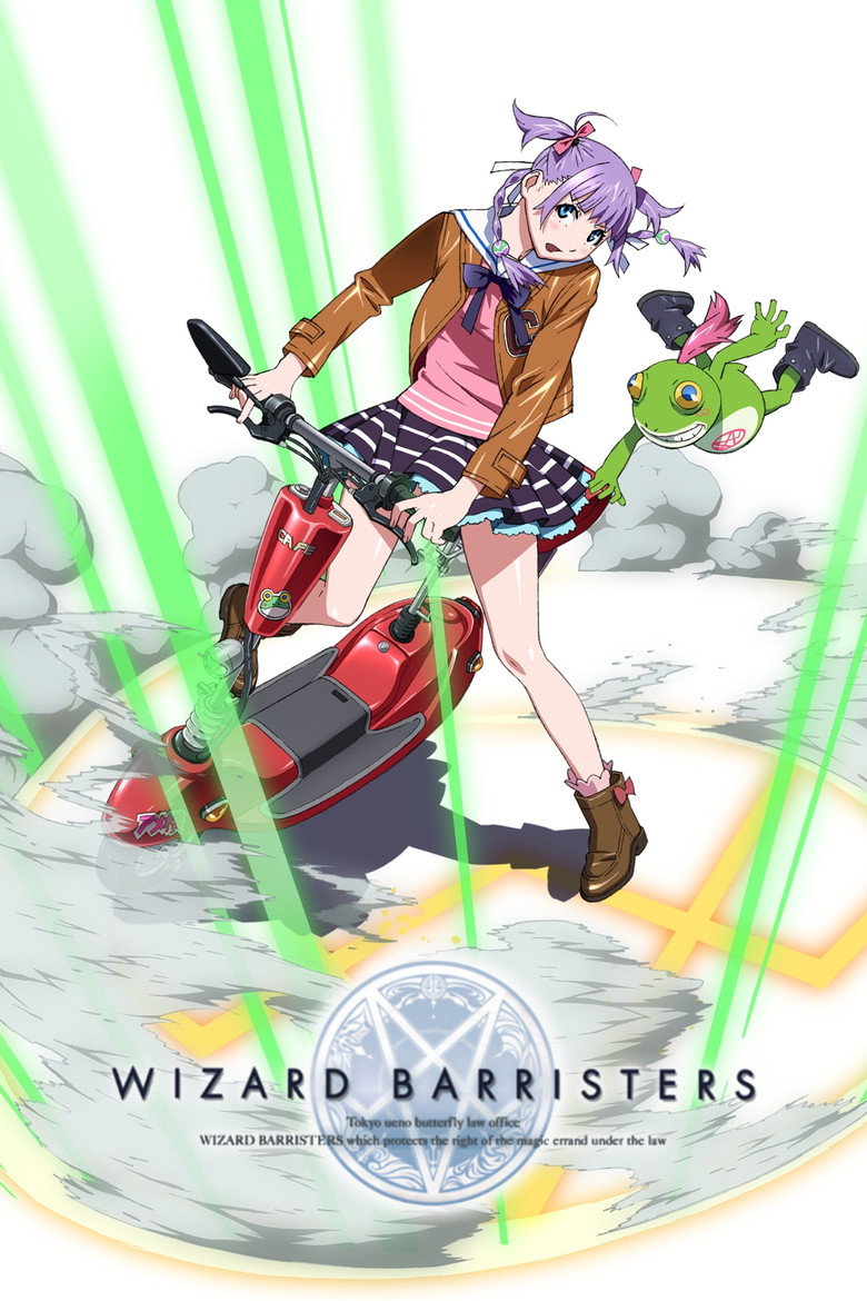 poster image of movie or series
