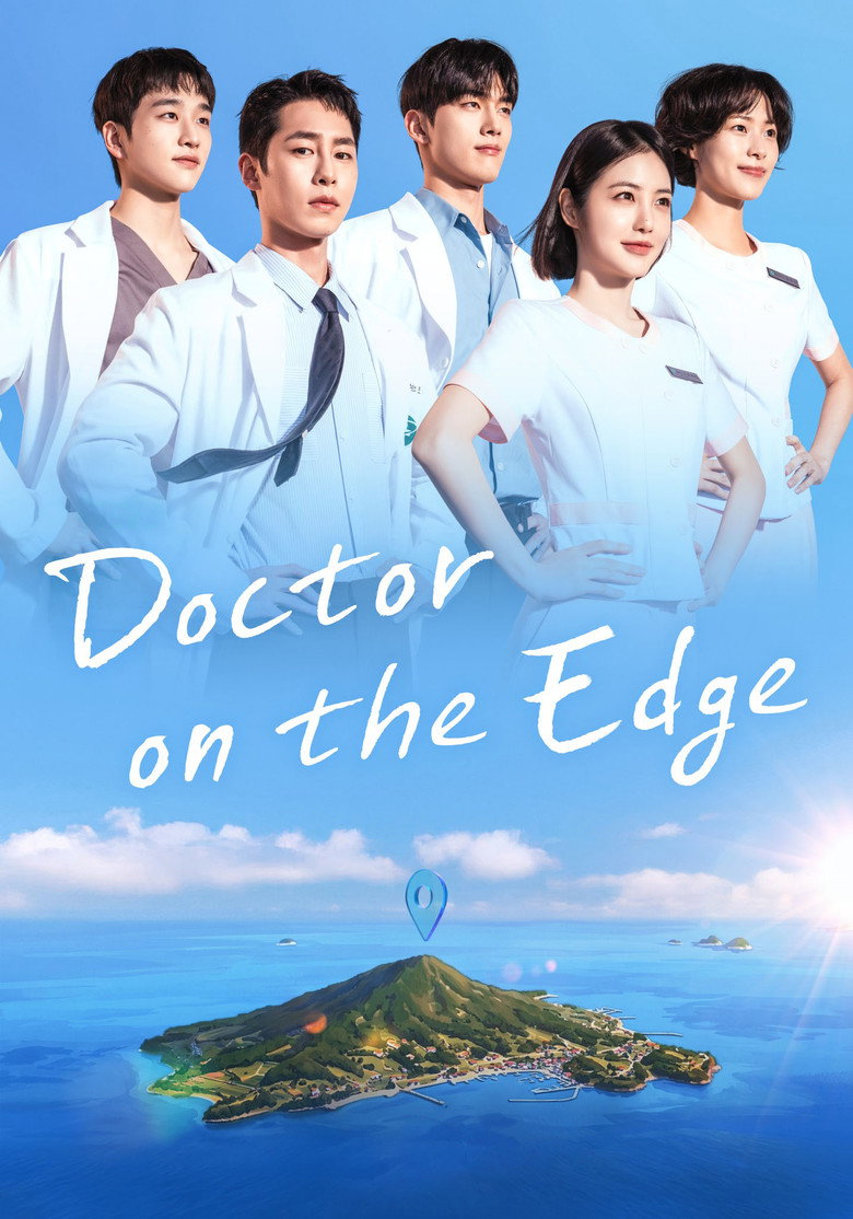 poster image of movie or series
