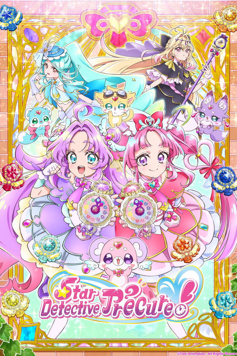 poster image of movie or series