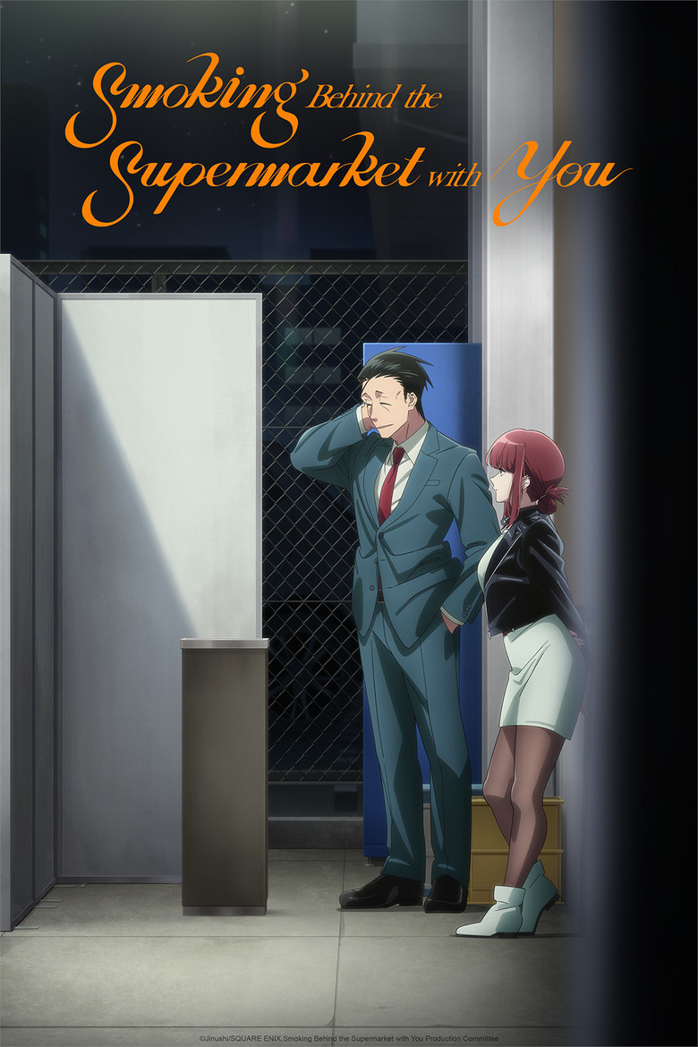 poster image of movie or series