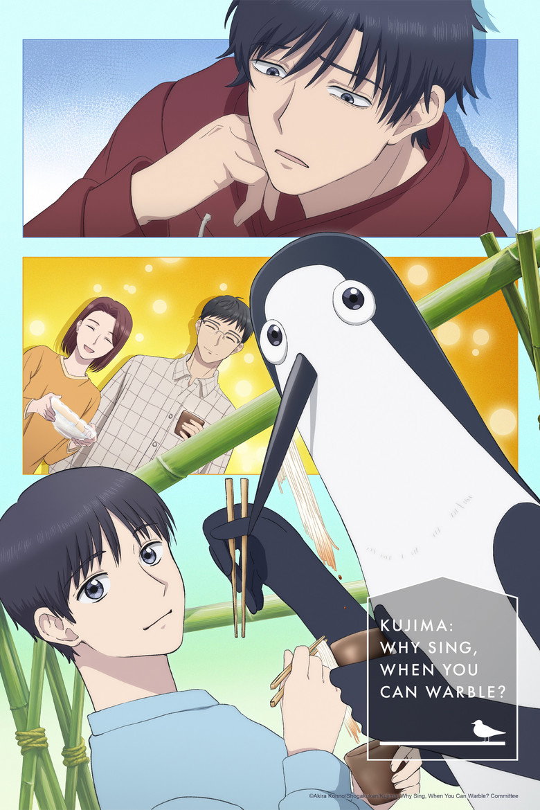 poster image of movie or series