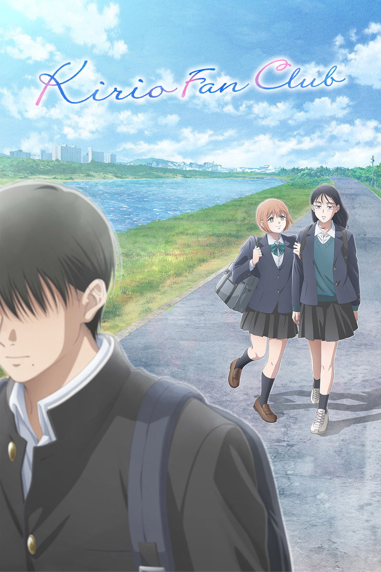 poster image of movie or series