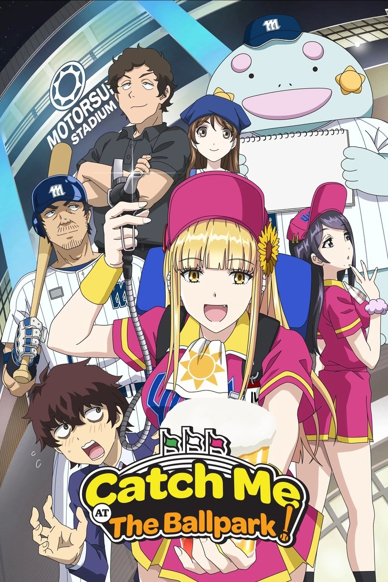 poster image of movie or series