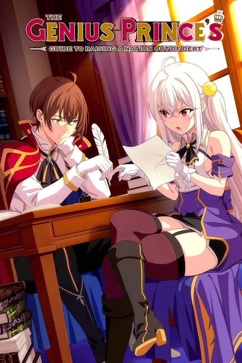 poster image of movie or series