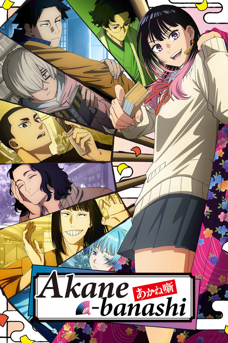 poster image of movie or series