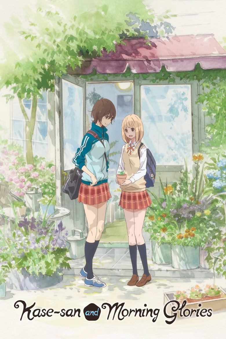 poster image of movie or series