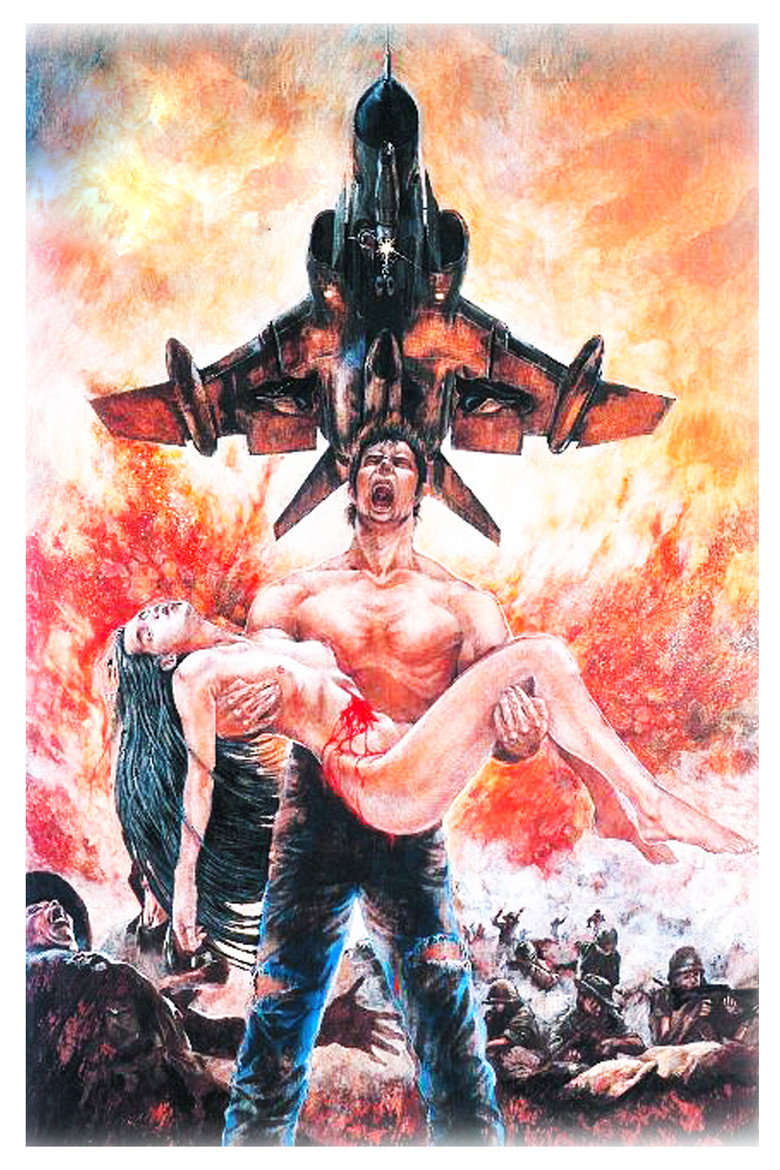 poster image of movie or series