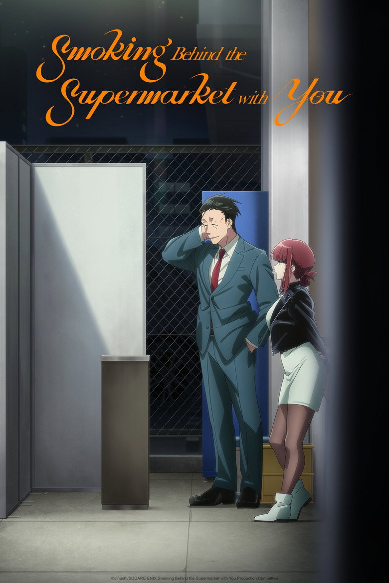 poster image of movie or series