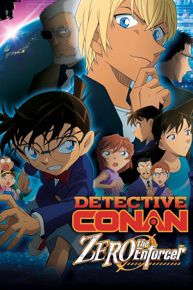 poster image of movie or series