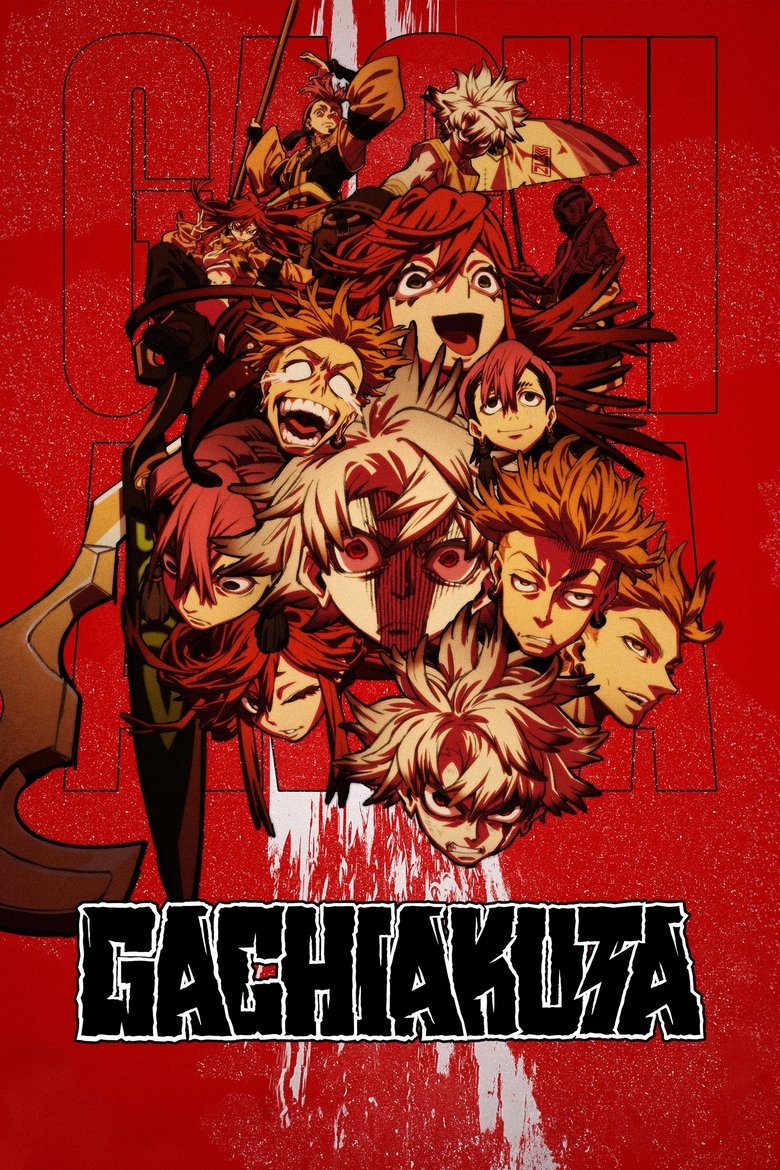 poster image of movie or series
