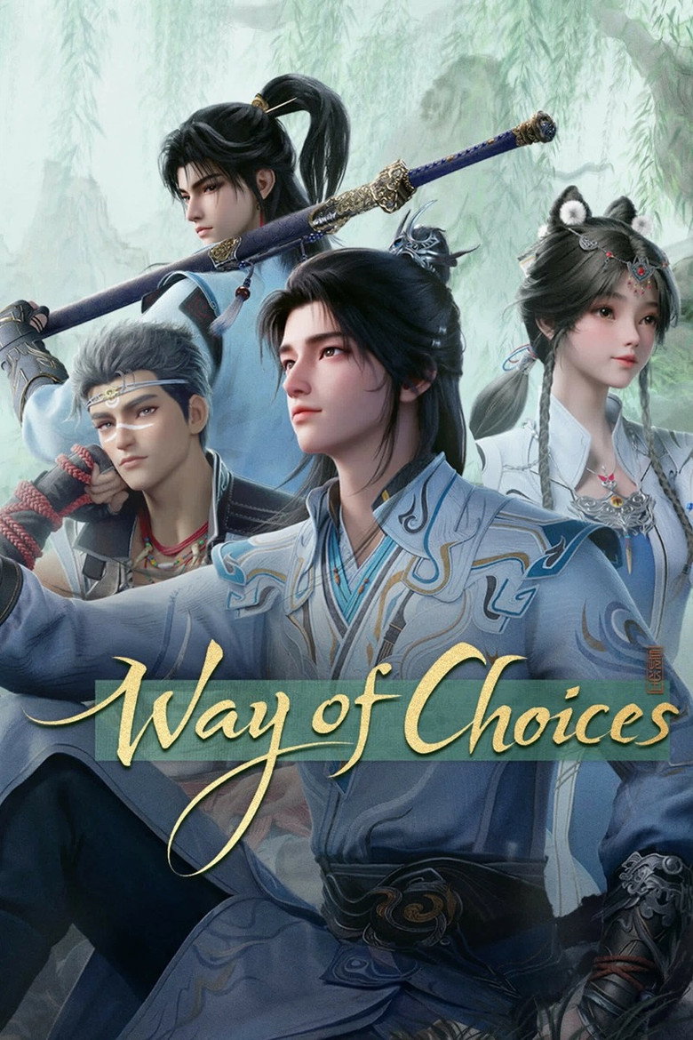 poster image of movie or series