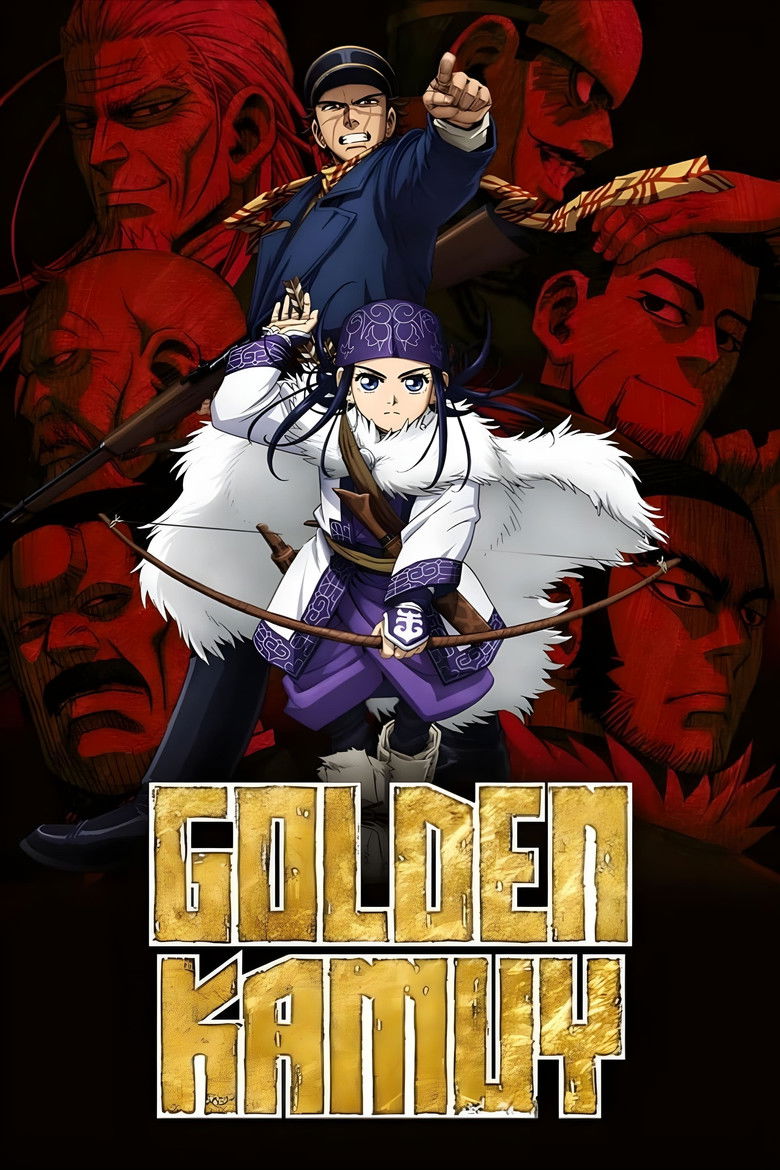 poster image of movie or series