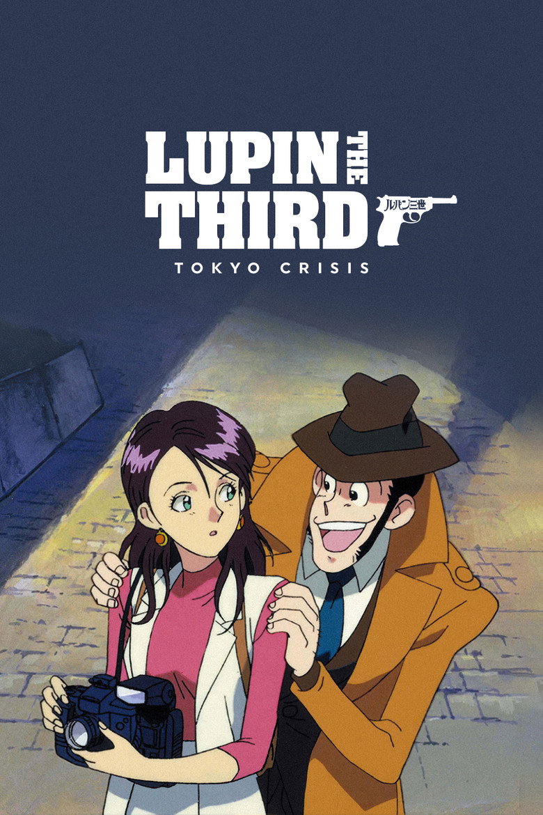 poster image of movie or series