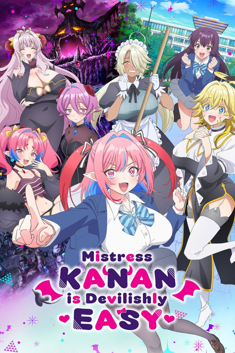 poster image of movie or series