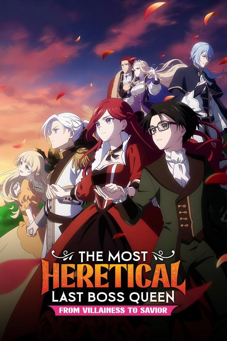 poster image of movie or series