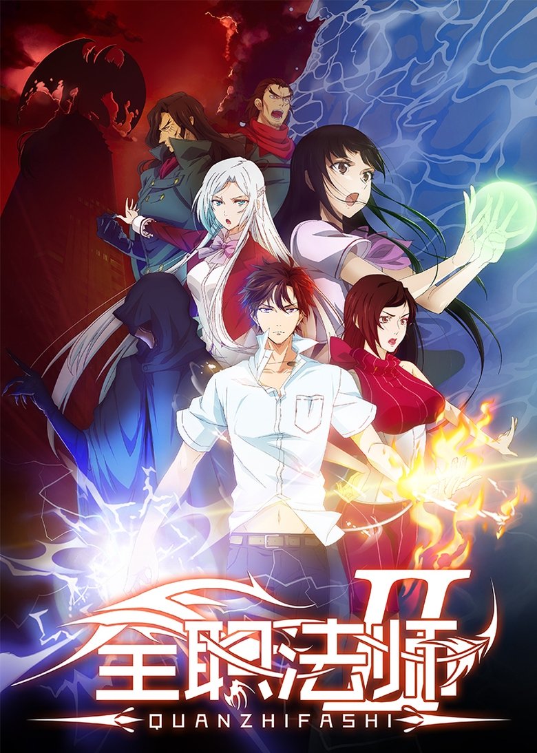 poster image of movie or series