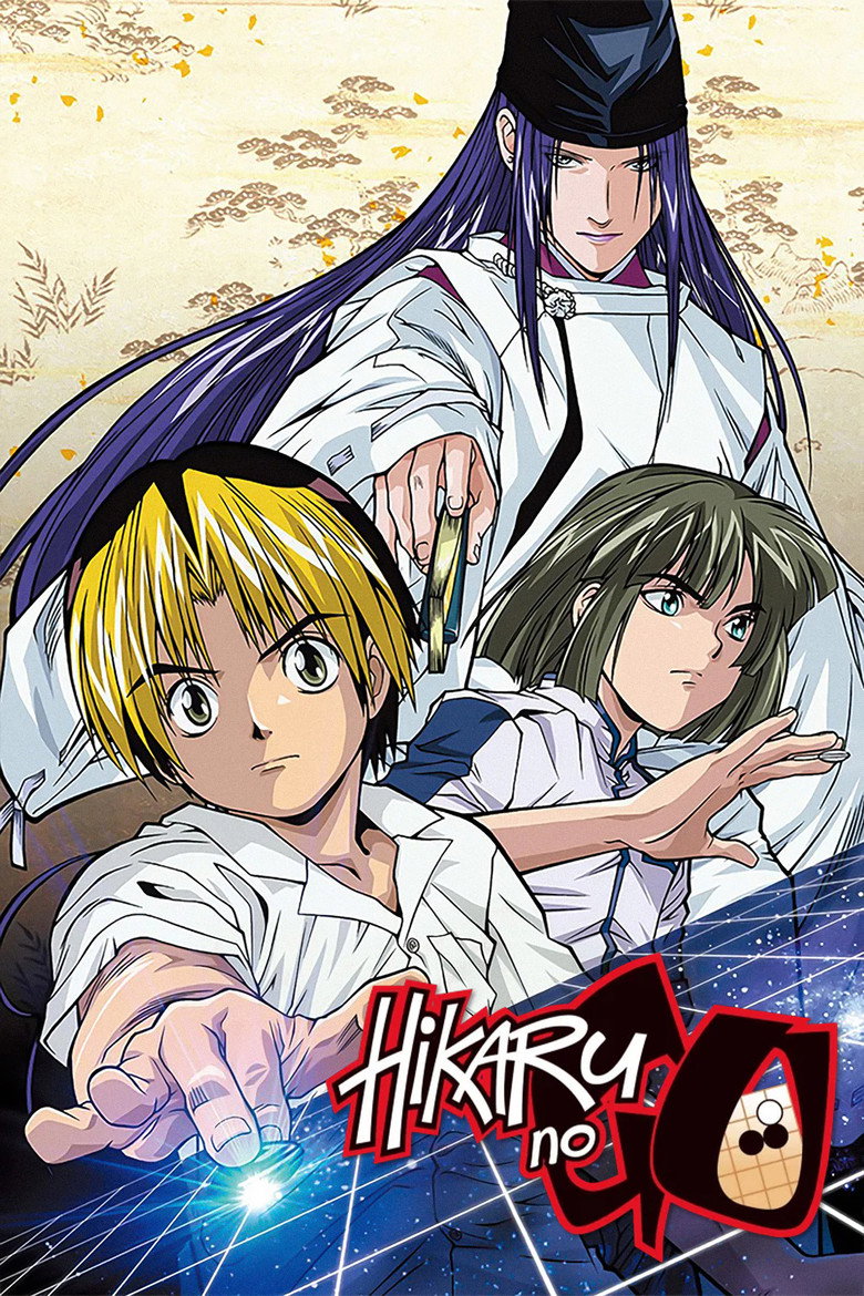 poster image of movie or series