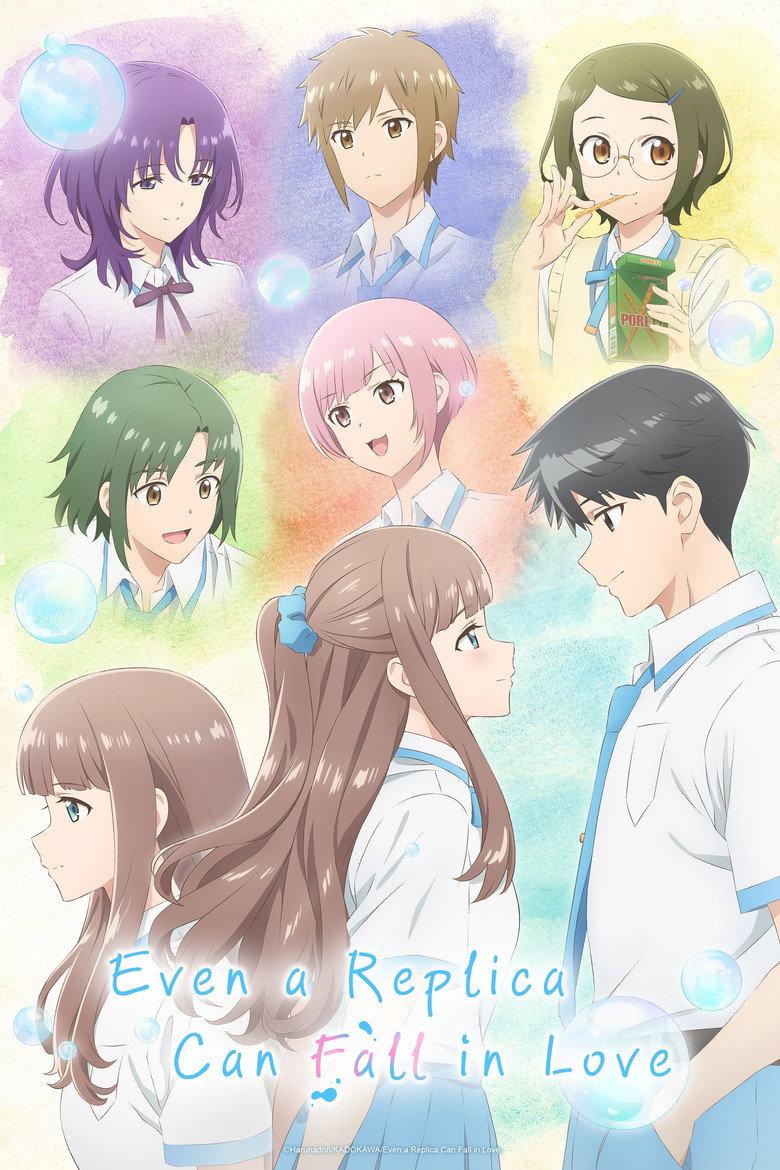 poster image of movie or series