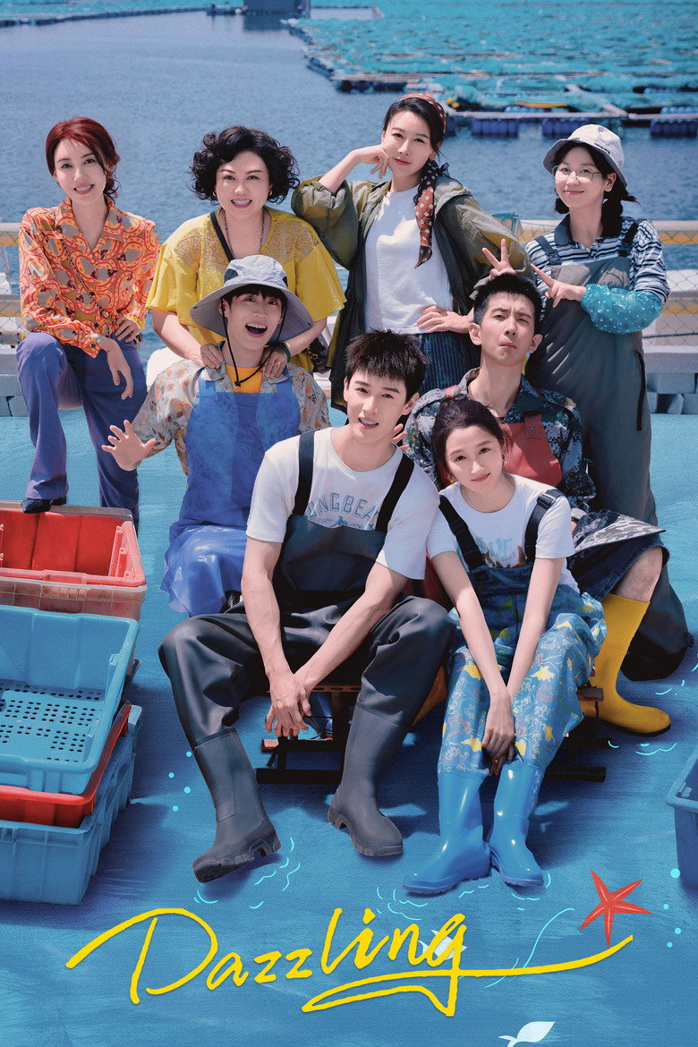 poster image of movie or series