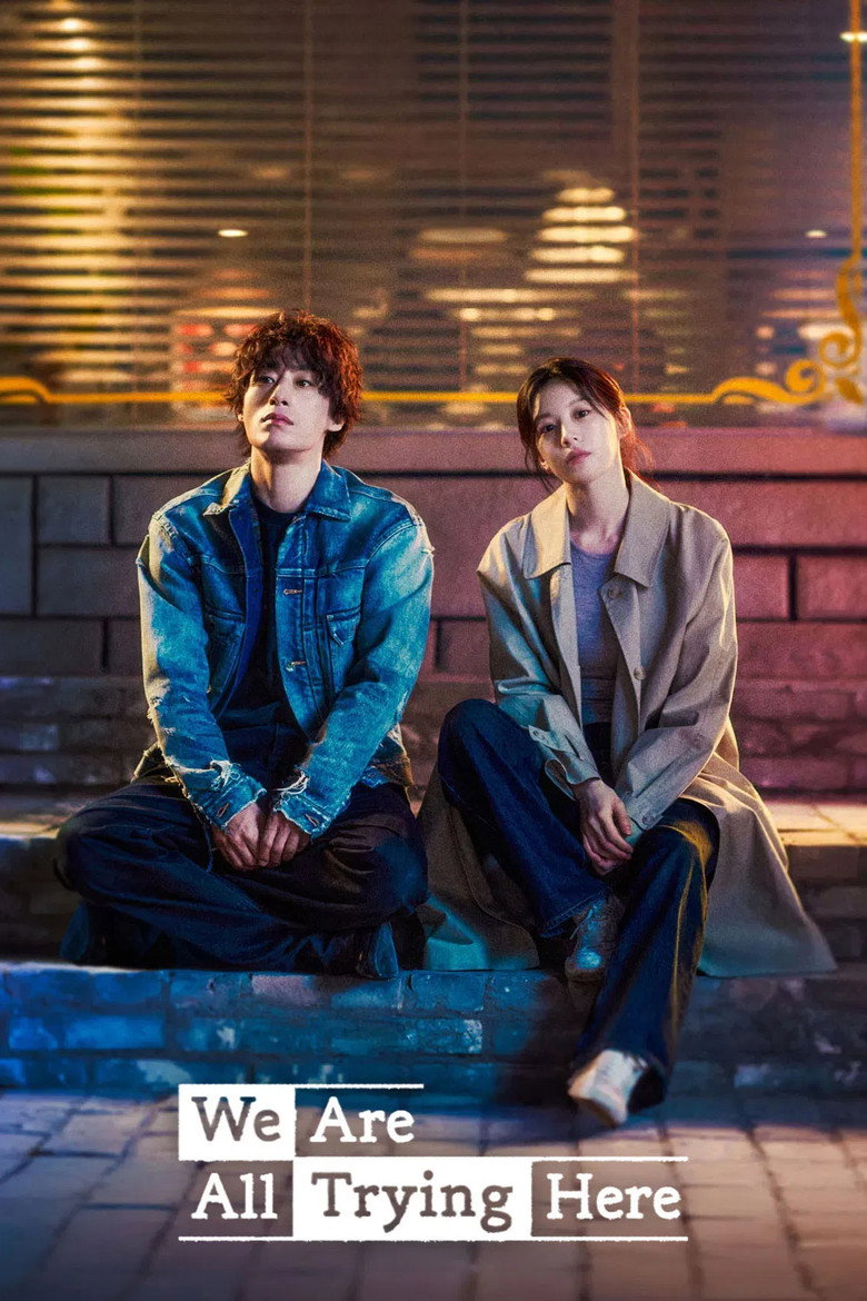 poster image of movie or series