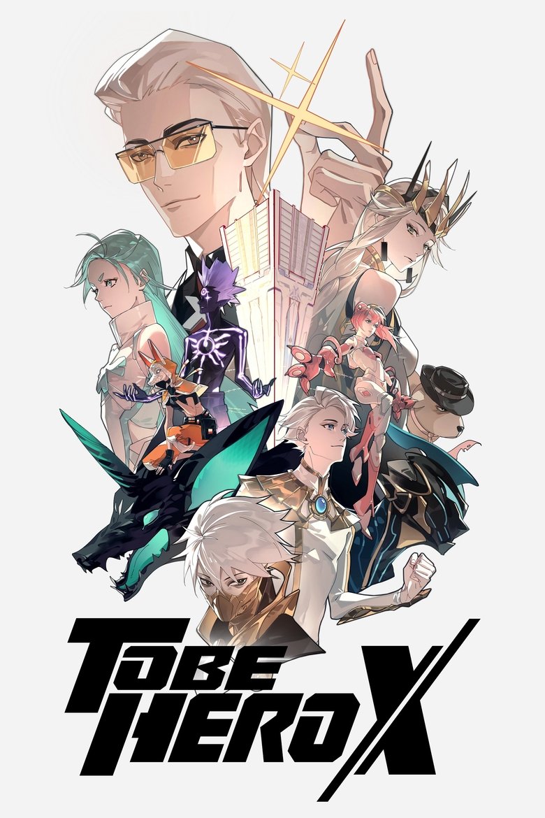 poster image of movie or series