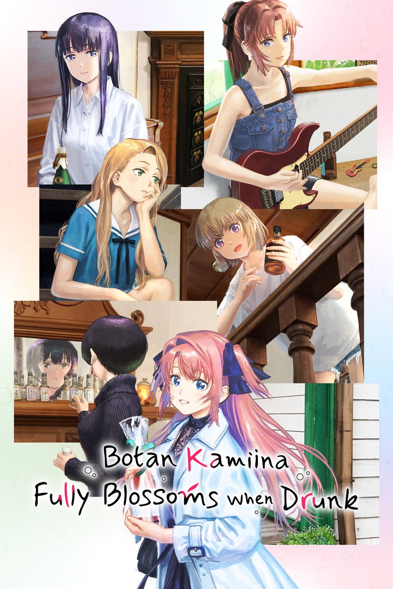 poster image of movie or series