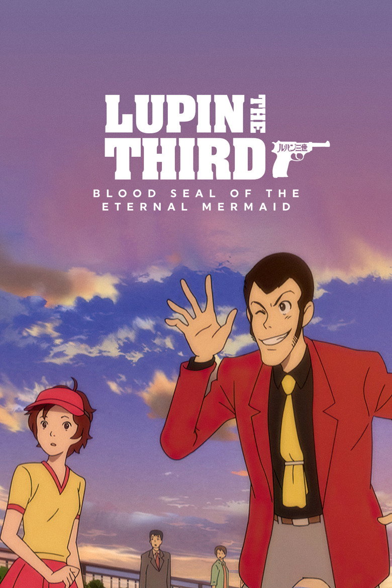 poster image of movie or series