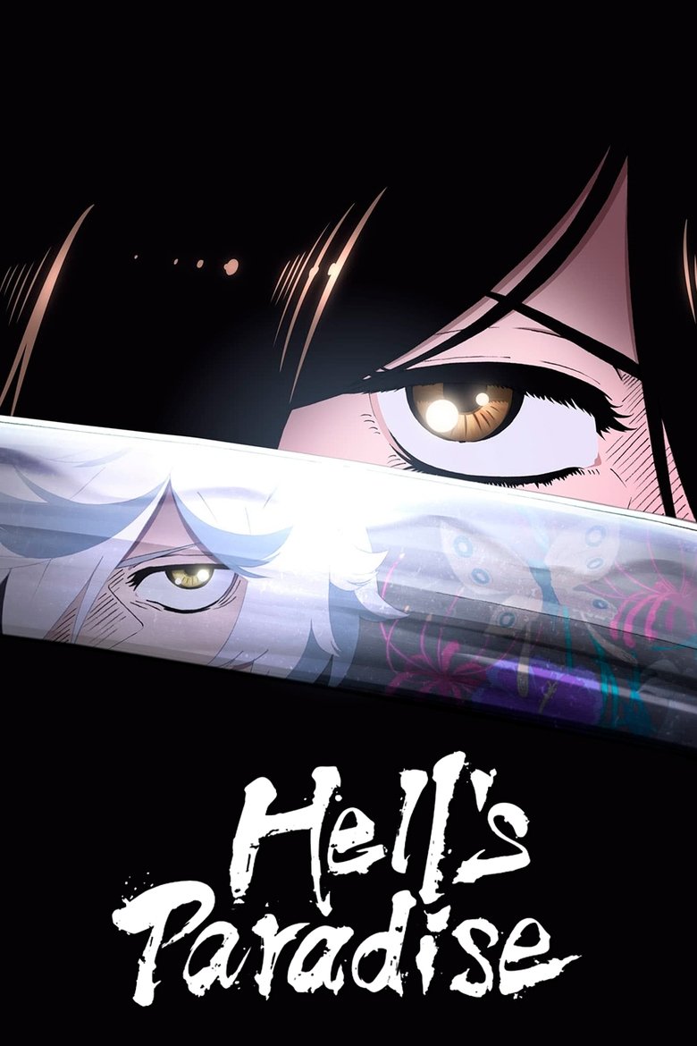 poster image of movie or series