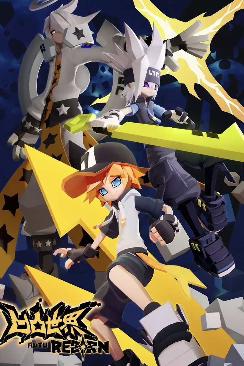 poster image of movie or series