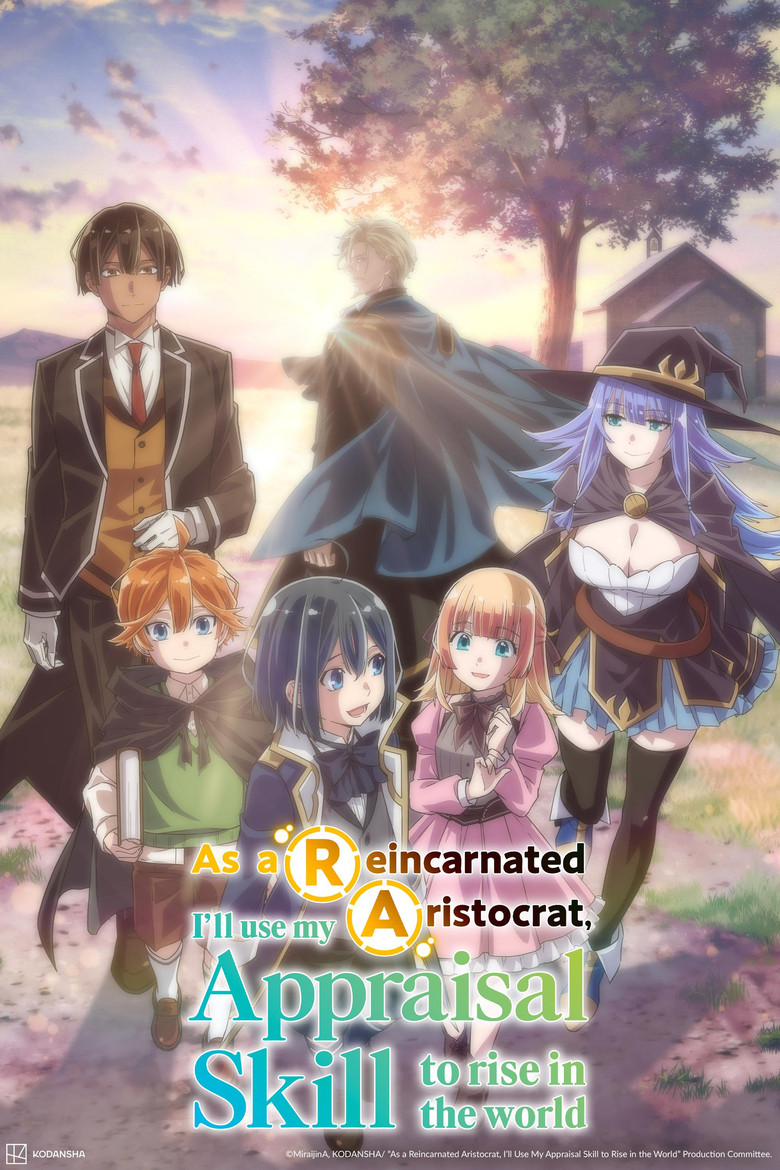 poster image of movie or series