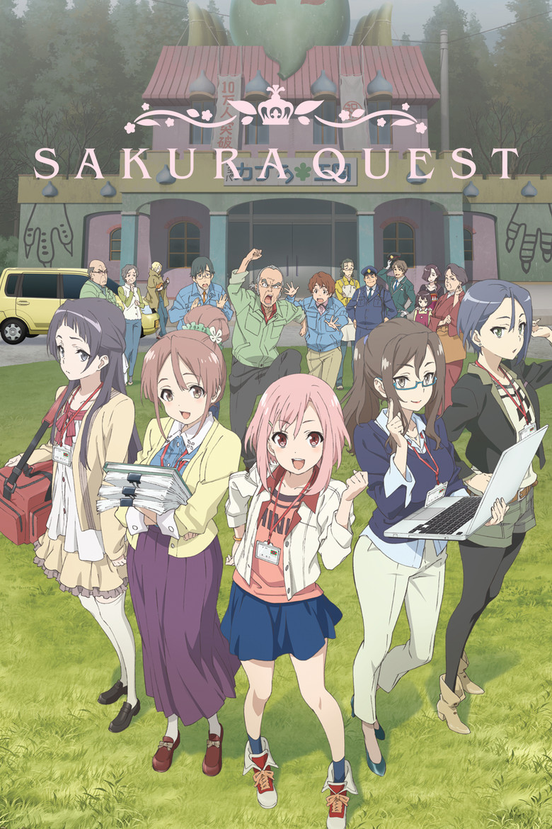 poster image of movie or series