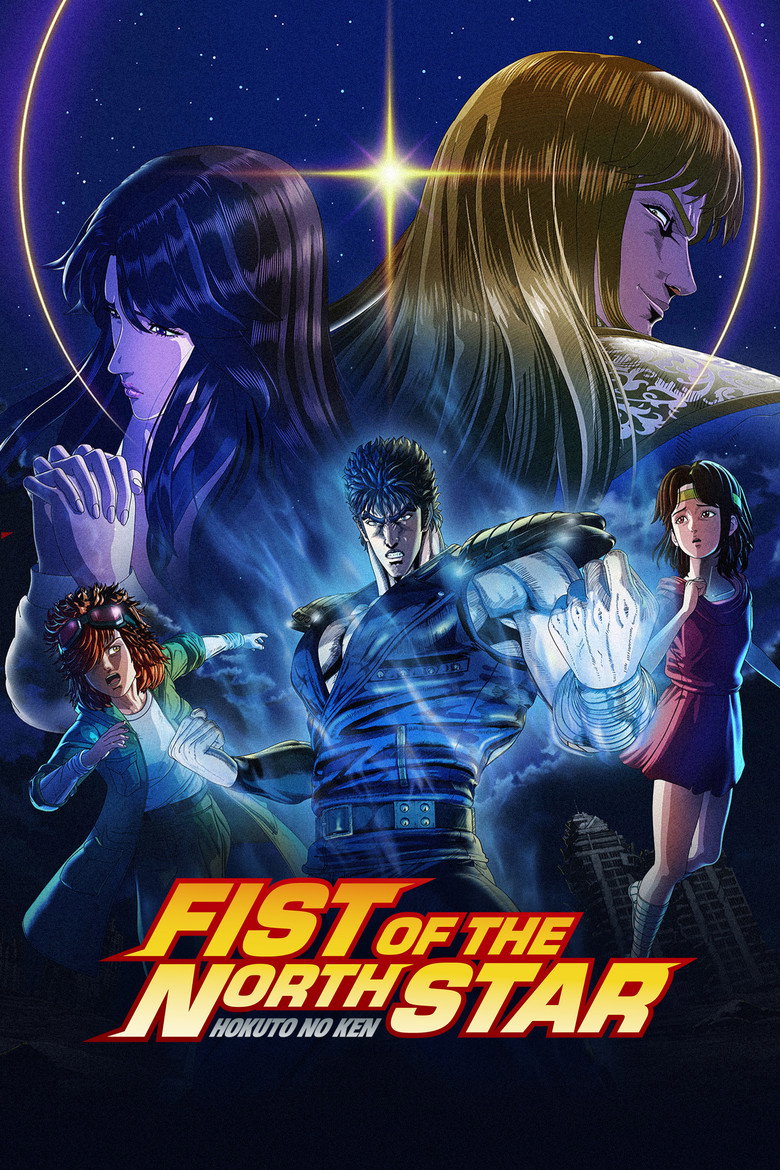 poster image of movie or series