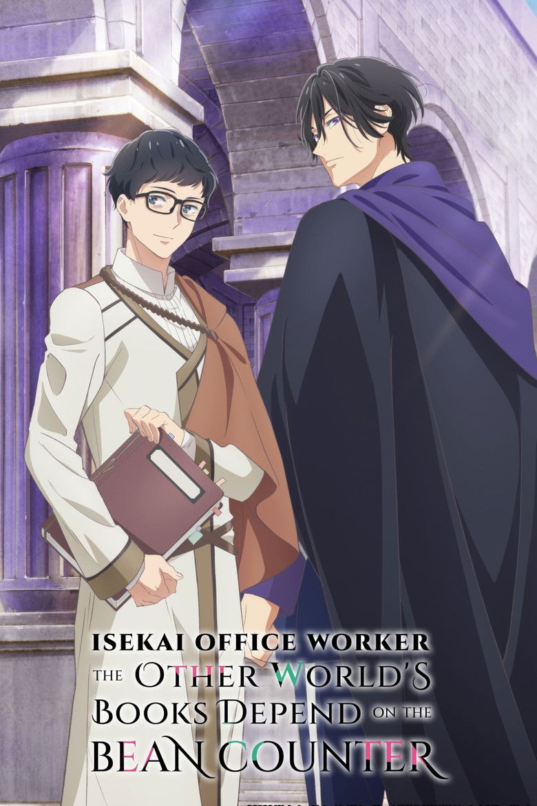 poster image of movie or series