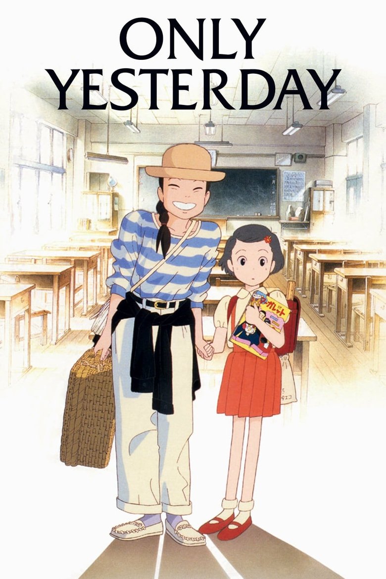 poster image of movie or series
