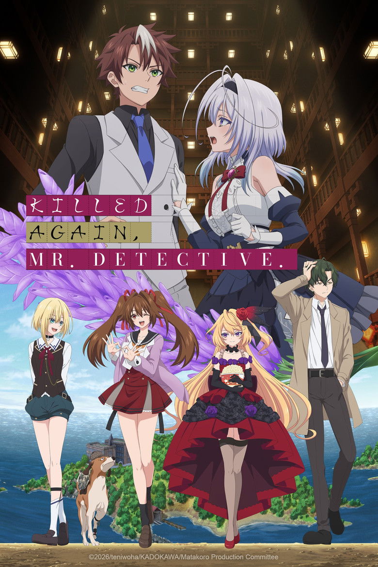 poster image of movie or series